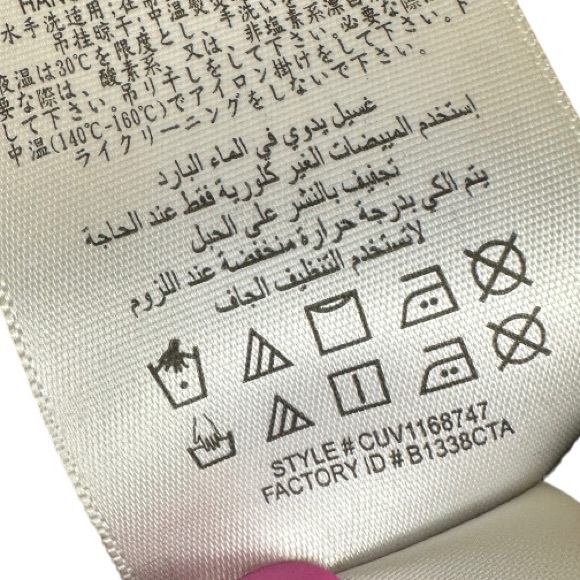 Bcbgmaxazria Szxs Metallic High-Low Long Sleeve Dot Chiffon Top Size Medium - Picture 9 of 9